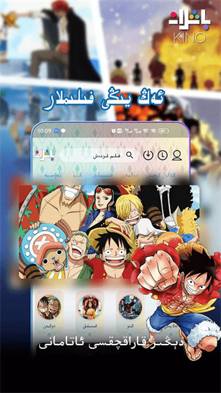 鸸鹋雏鸟啄食星芒粒壁纸