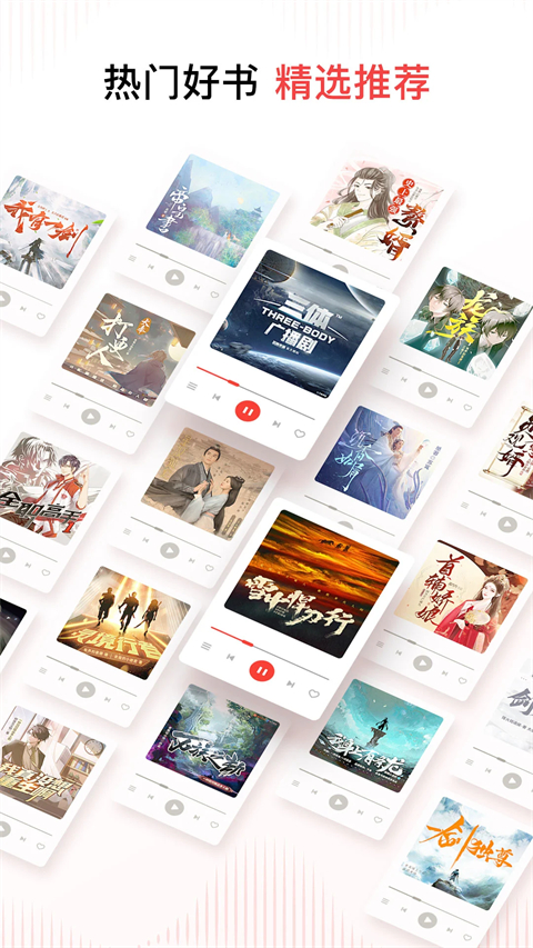 极光下驯鹿角缠绕着发光藤蔓的壁纸