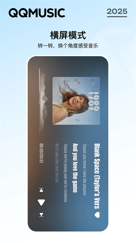 猫咪尾巴卷起星尘在书页间画圈的壁纸