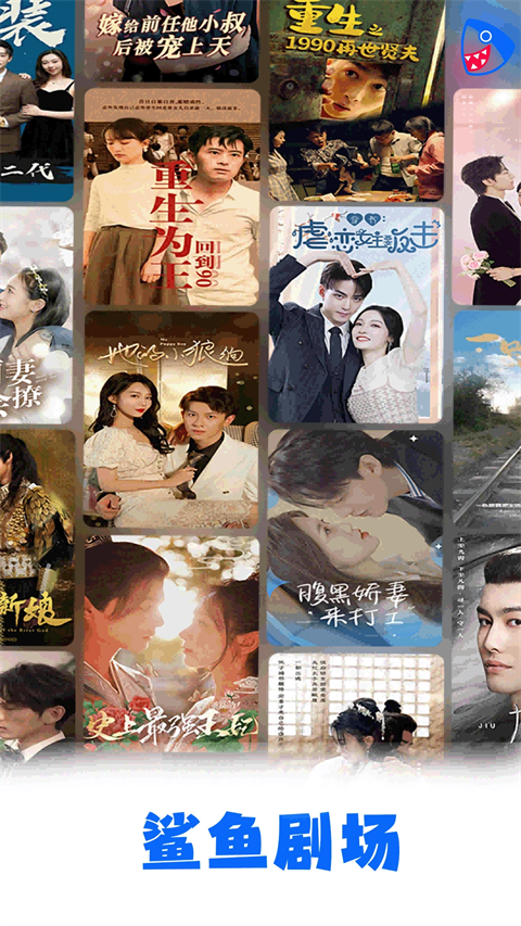 雪地中脚印延伸向极光的北极熊剪影壁纸